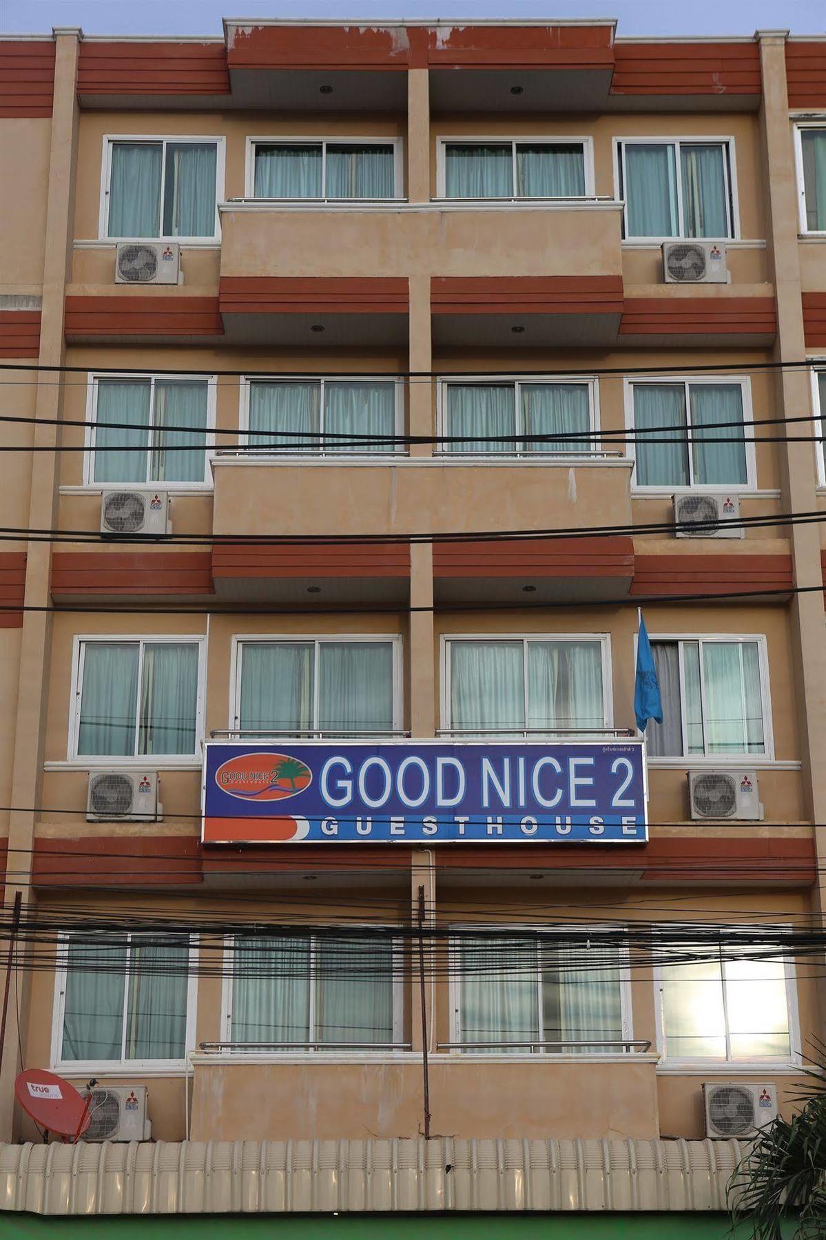 Good Nice 2 Guesthouse Patong Exterior foto